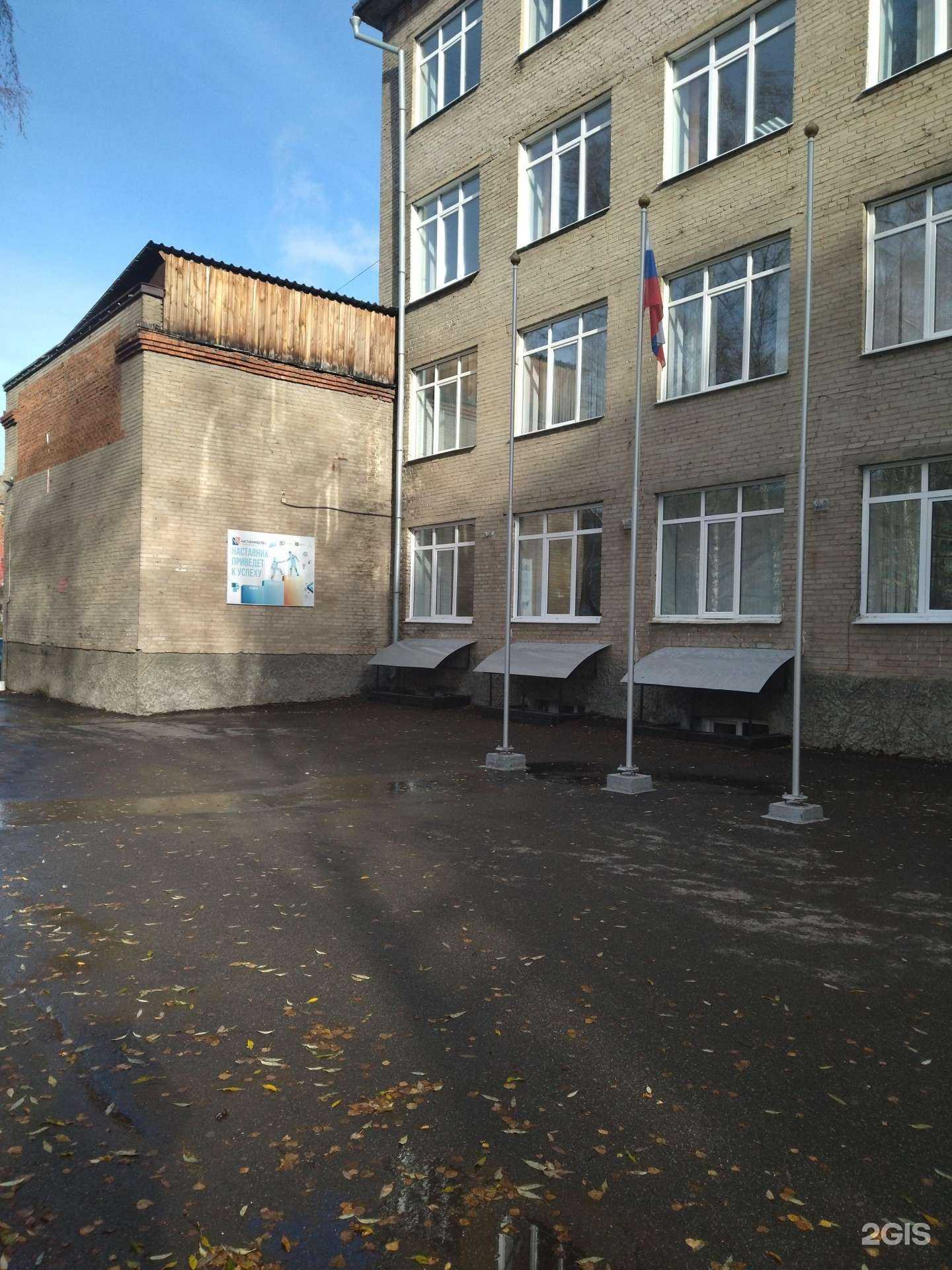 Отзывы на компанию Томский колледж гражданского транспорта в г. Томск c фото