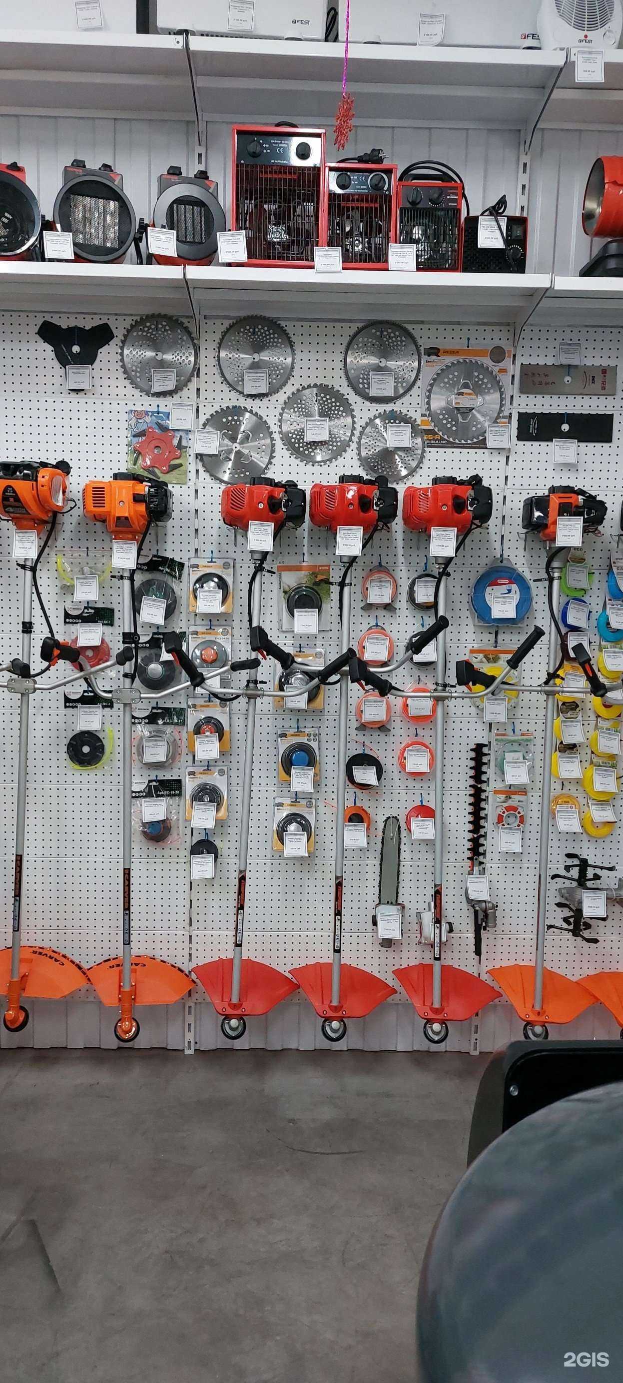 Отзывы на компанию Основной инструмент в г. Абакан c фото