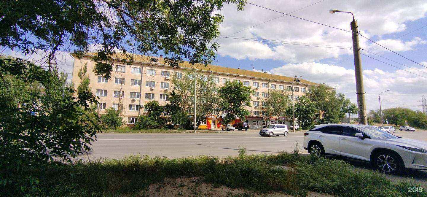 Отзывы на компанию First в Астрахани c фото - фотография 2 из 2