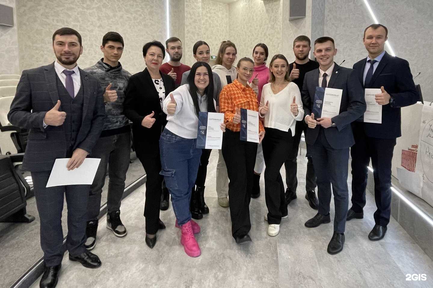 Отзывы на компанию Академия управления и бизнеса в г. Тюмень c фото