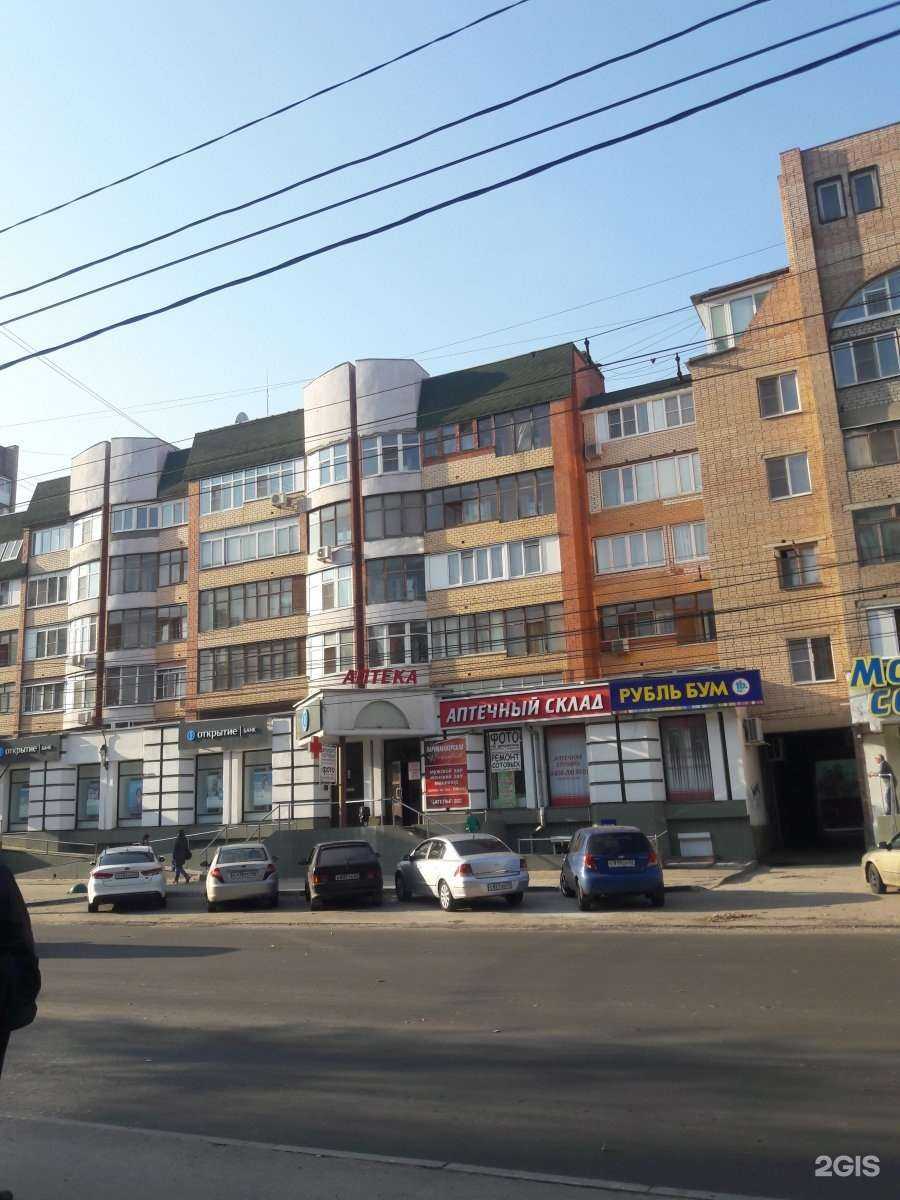 Отзывы на компанию Апрель в г. Рязань c фото