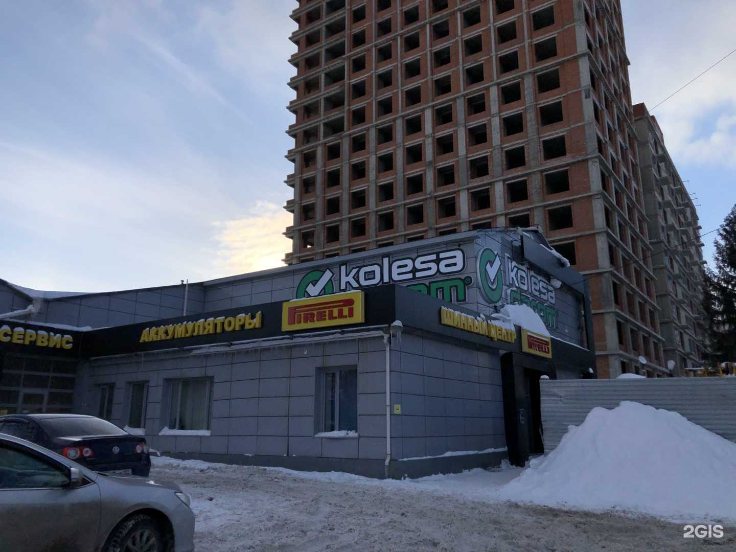 Отзывы на компанию Auto Republic в Уфе c фото