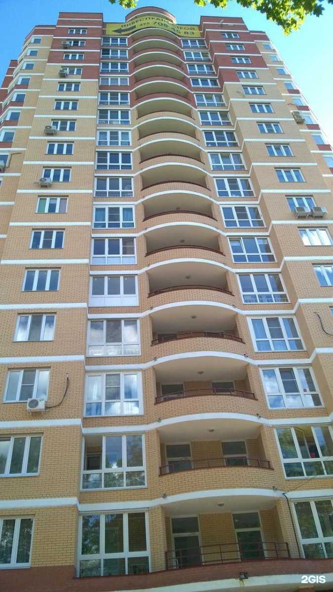 Отзывы на компанию Бэби-Клуб в Ивантеевке c фото - фотография 2 из 2