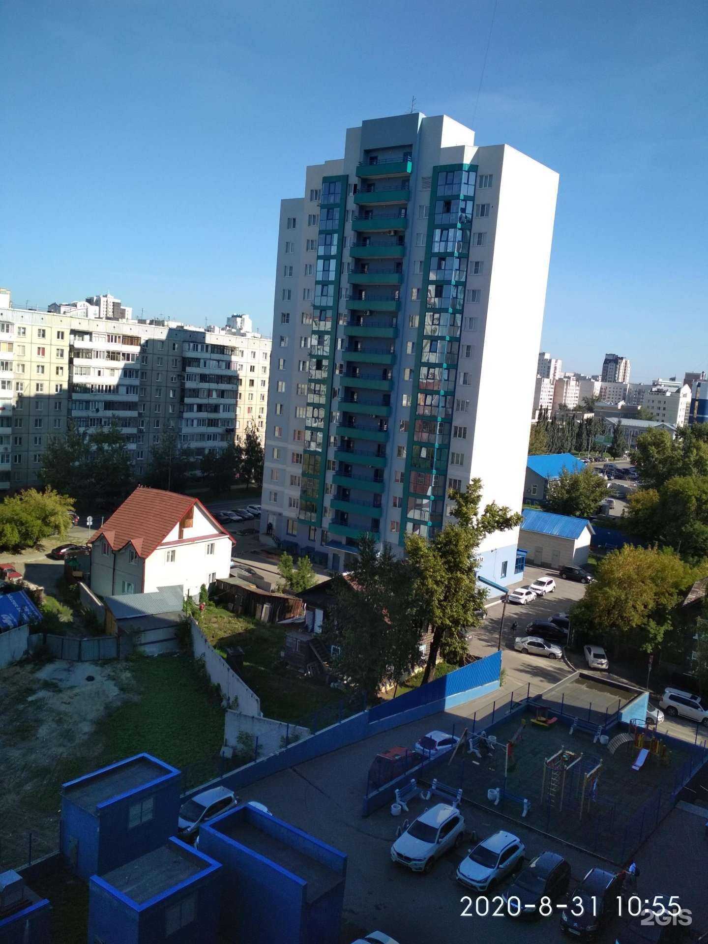 Отзывы на компанию Vvmedical в Барнауле c фото - фотография 2 из 2