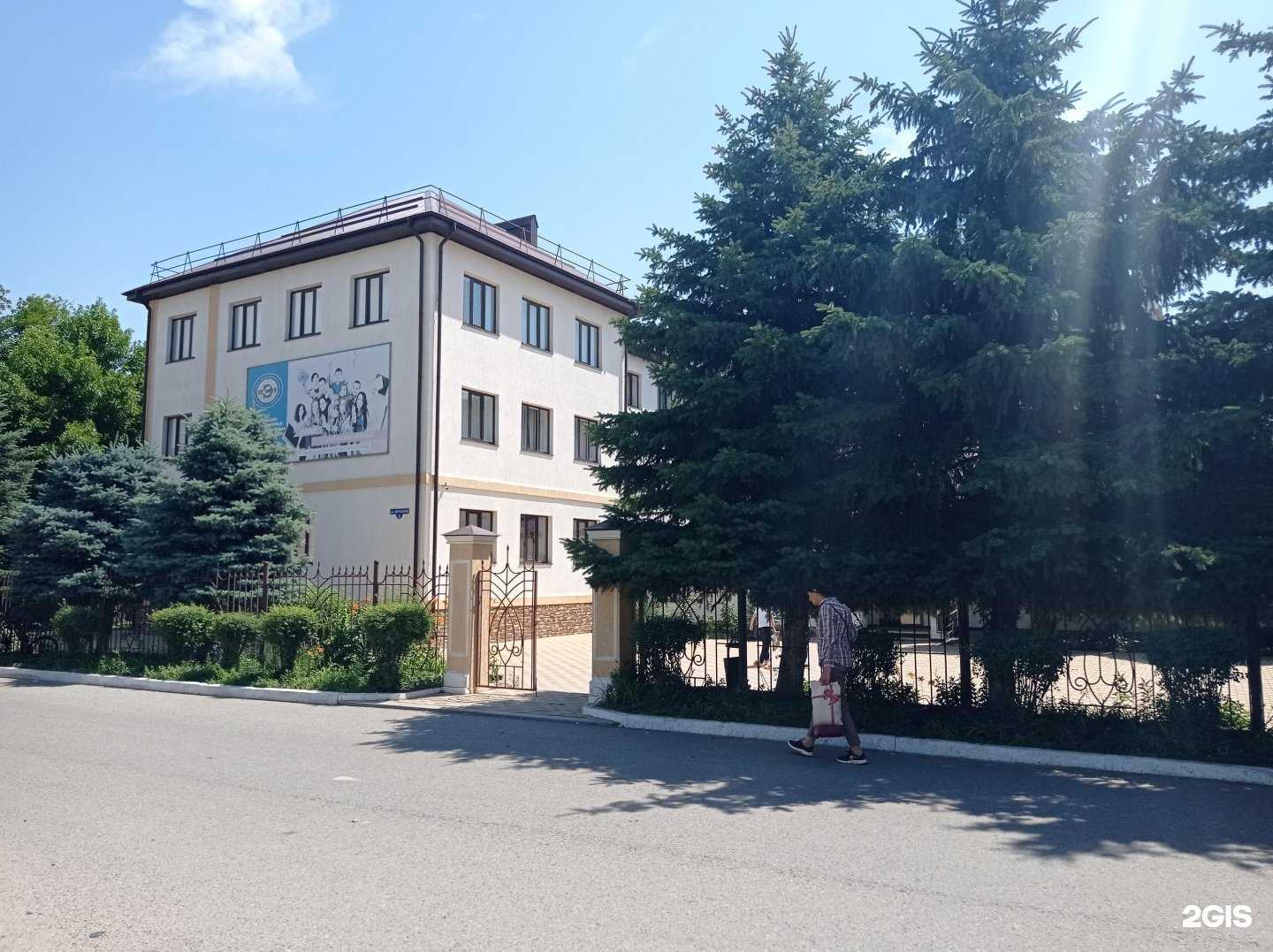 Отзывы на компанию Ростовский Государственный Экономический университет в Черкесске c фото