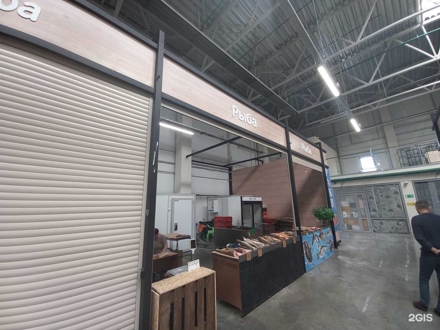 Отзывы на компанию Рыбная лавка в Самаре c фото