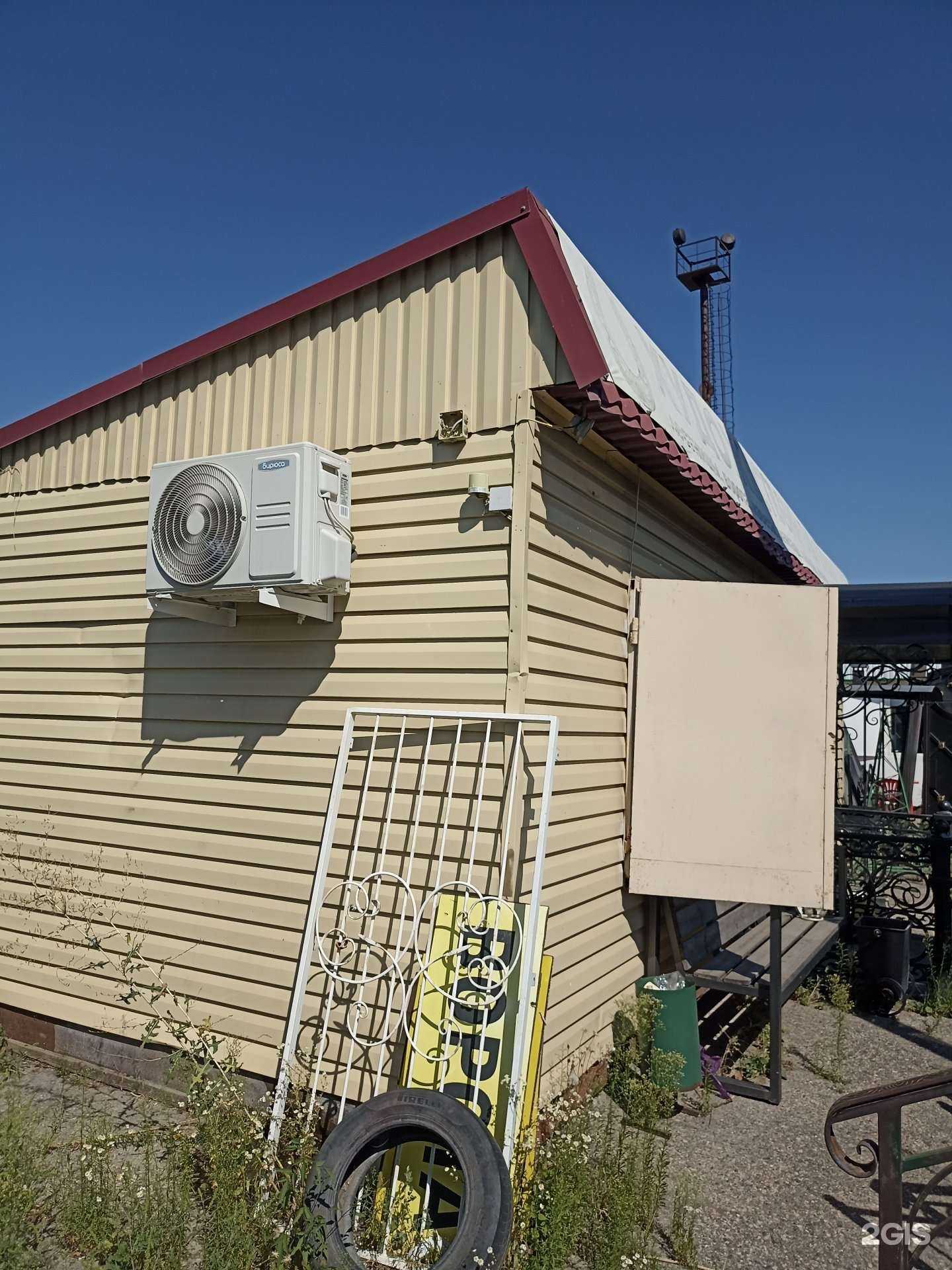 Отзывы на компанию Подкова в Пятигорске c фото - фотография 2 из 2