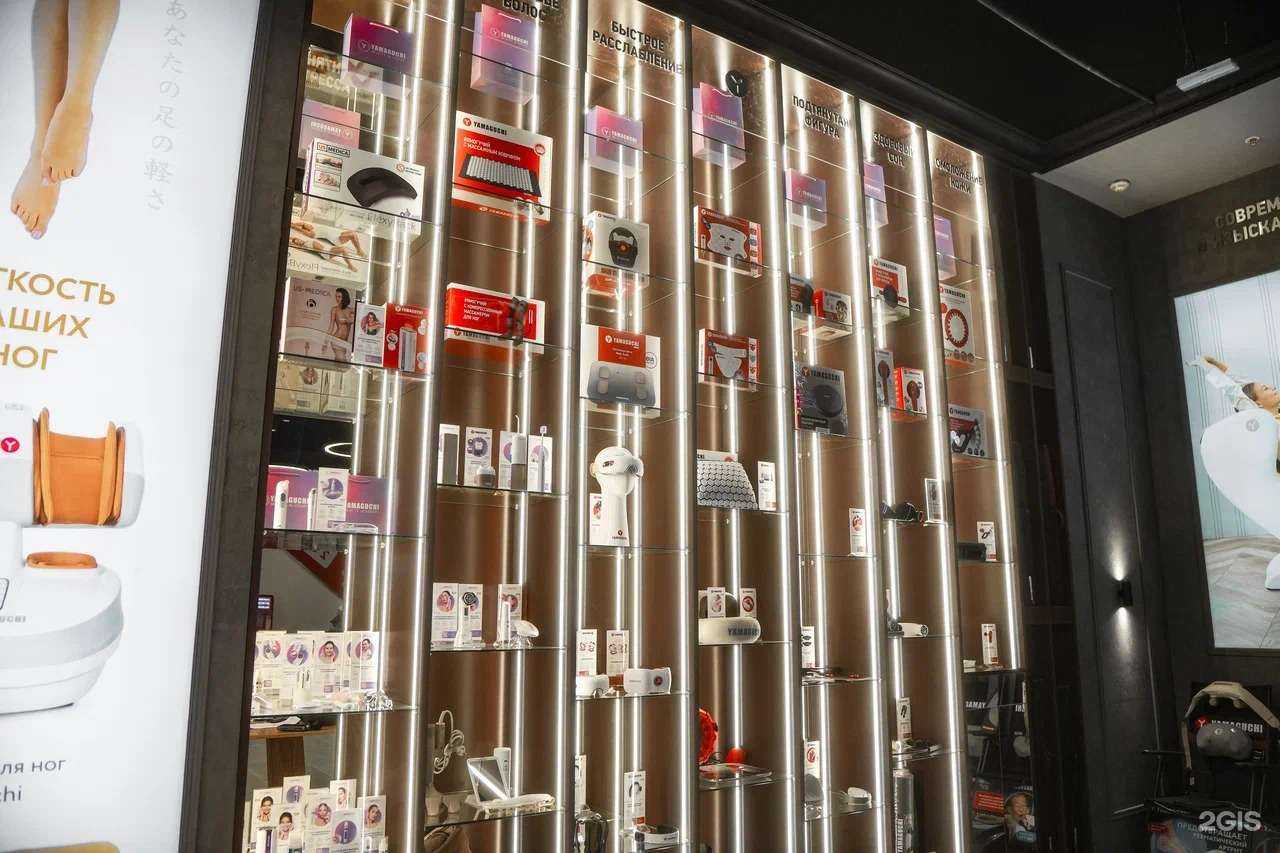 Отзывы на компанию Yamaguchi в г. Волгоград c фото