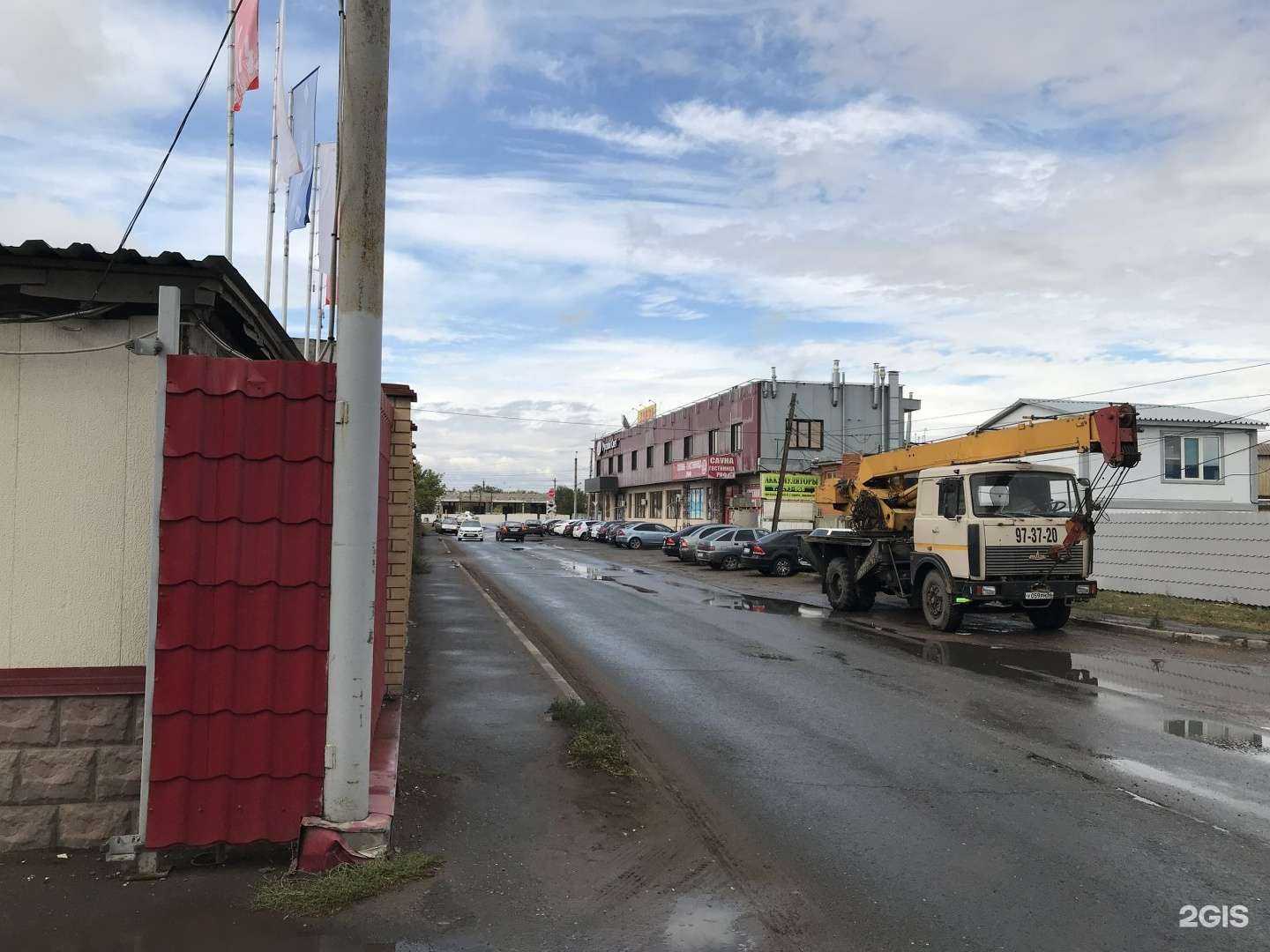 Отзывы на компанию Агромех в г. Оренбург c фото