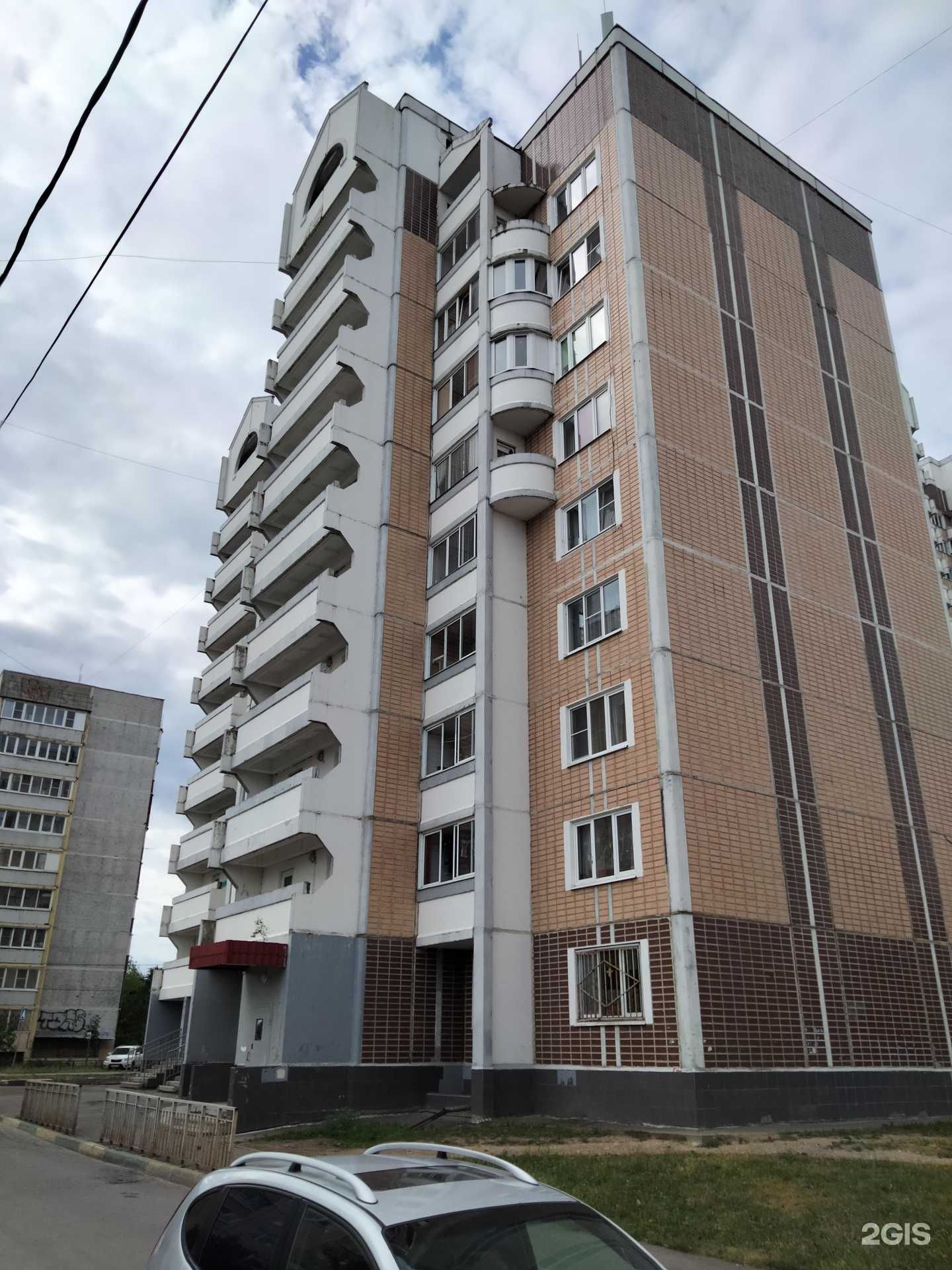 Отзывы на компанию Магазин посуды в Лосино-Петровском c фото - фотография 2 из 2