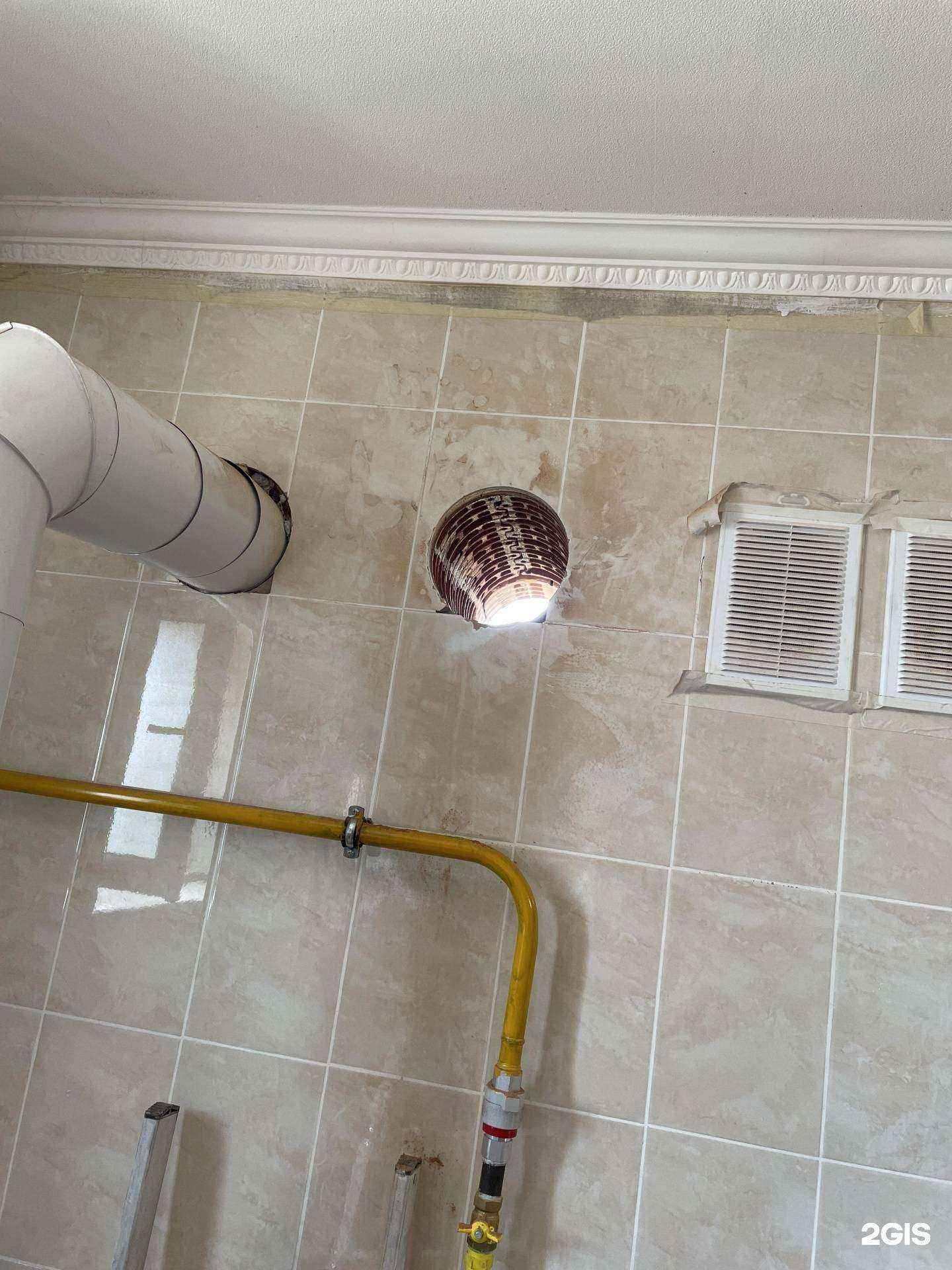 Отзывы на компанию Комиссионный магазин в г. Краснодар c фото