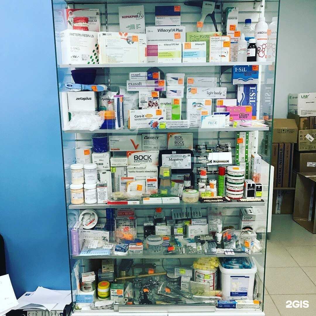 Отзывы на компанию Практик в Перми c фото