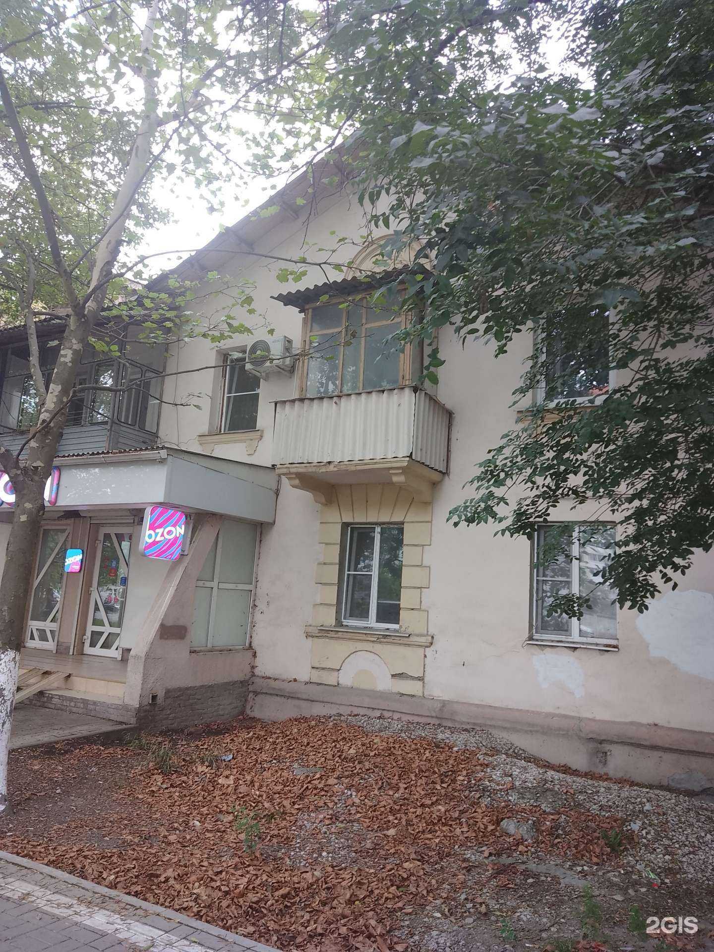 Отзывы на компанию Семейная в Новороссийске c фото - фотография 2 из 2