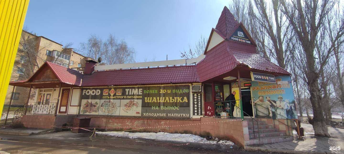 Отзывы на компанию Живая вода  в Тольятти c фото - фотография 2 из 2