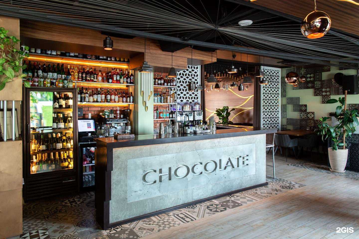 Отзывы на компанию Шоколад в Хабаровске c фото