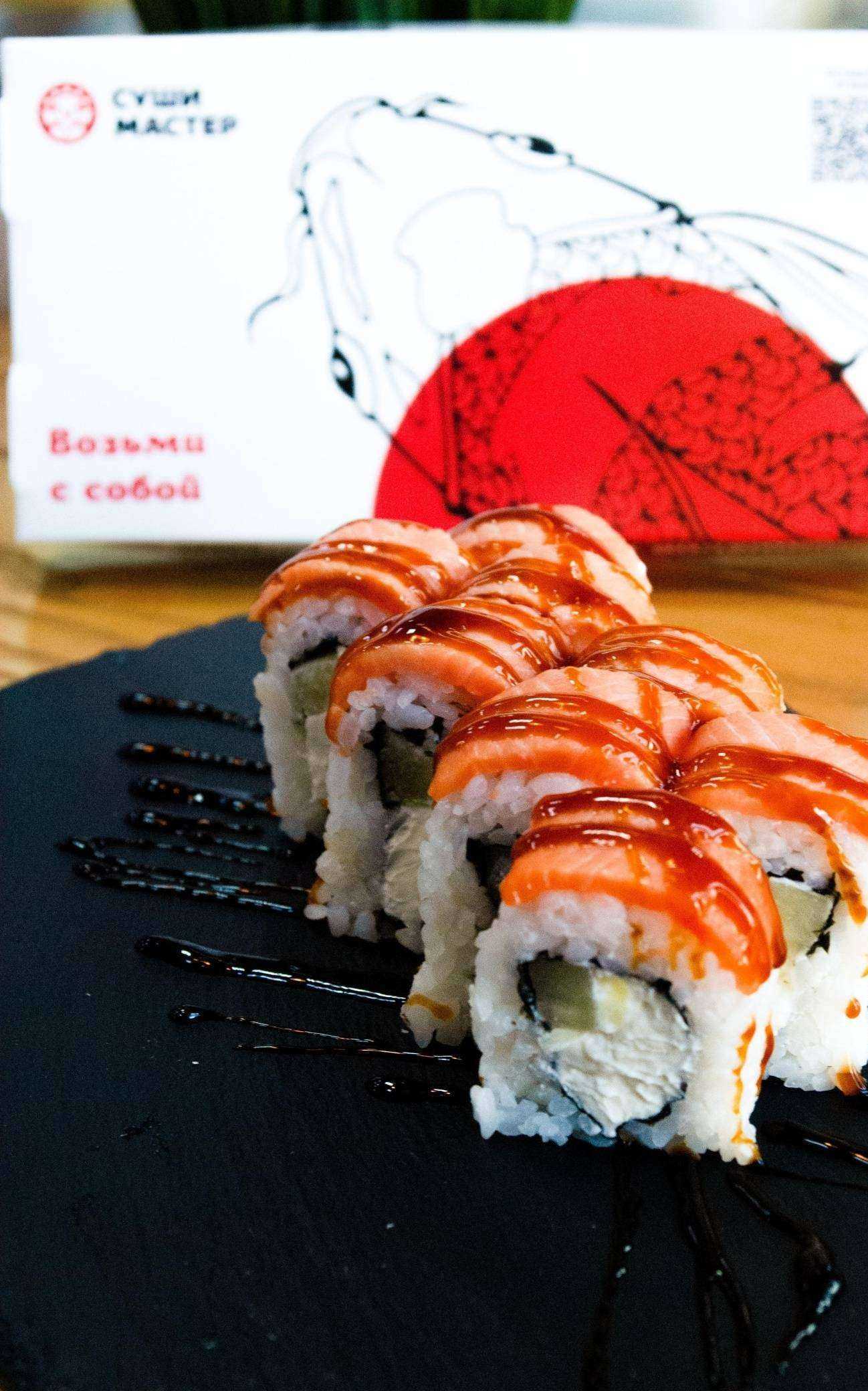 Отзывы на компанию Суши Мастер в г. Хабаровск c фото