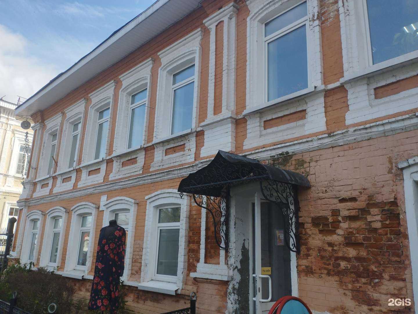 Отзывы на компанию Малина в Богородске c фото - фотография 2 из 2