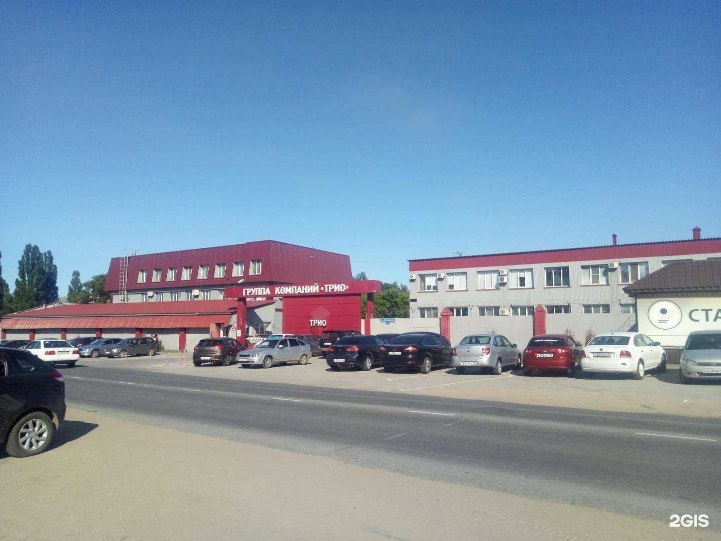 Отзывы на компанию Столовая в Липецке c фото - фотография 2 из 2