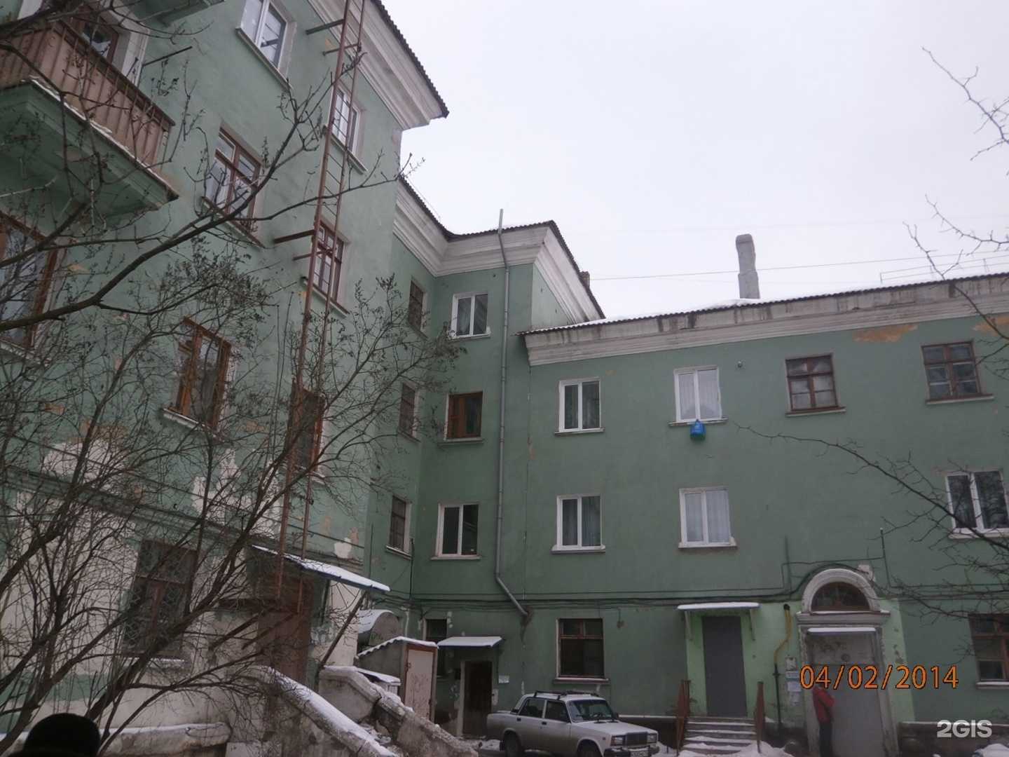 Отзывы на компанию ДентаМед в Новомосковске c фото - фотография 2 из 2