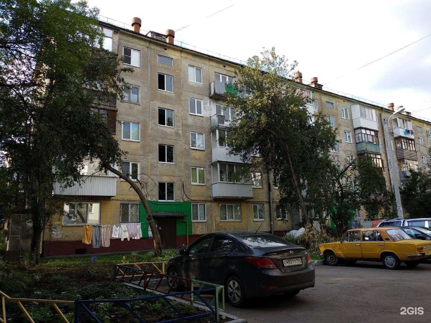 Отзывы на компанию Beleza в Уфе c фото - фотография 2 из 2