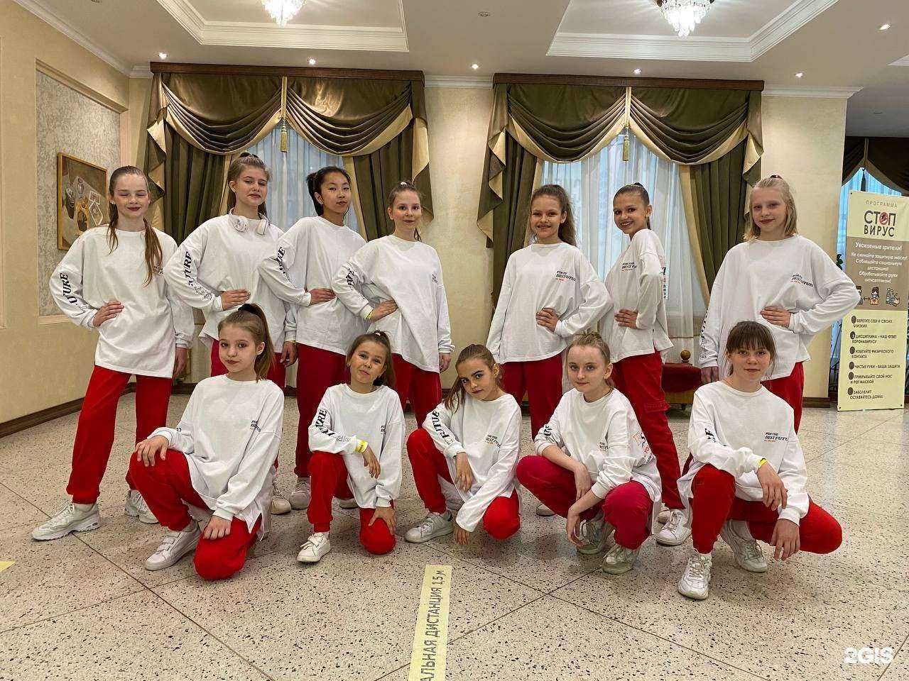 Отзывы на компанию Alpha Dance в Новосибирске c фото