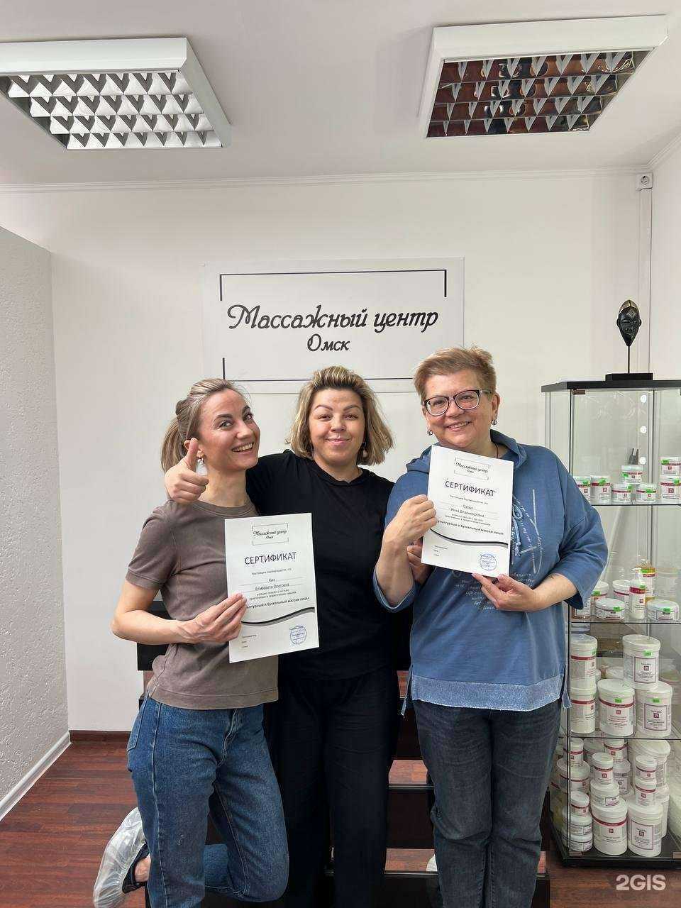 Отзывы на компанию Развитие в Омске c фото