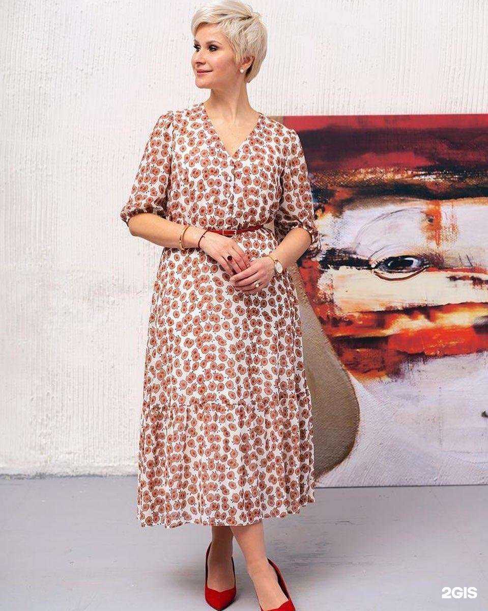 Отзывы на компанию СоНаВи в Ростове-на-Дону c фото