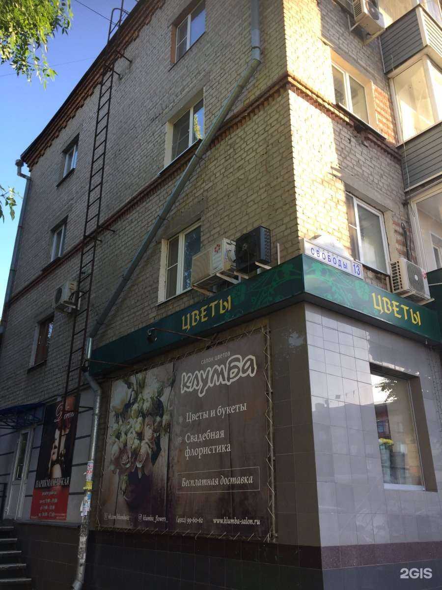 Отзывы на компанию Автоладья в Рязани c фото - фотография 2 из 2