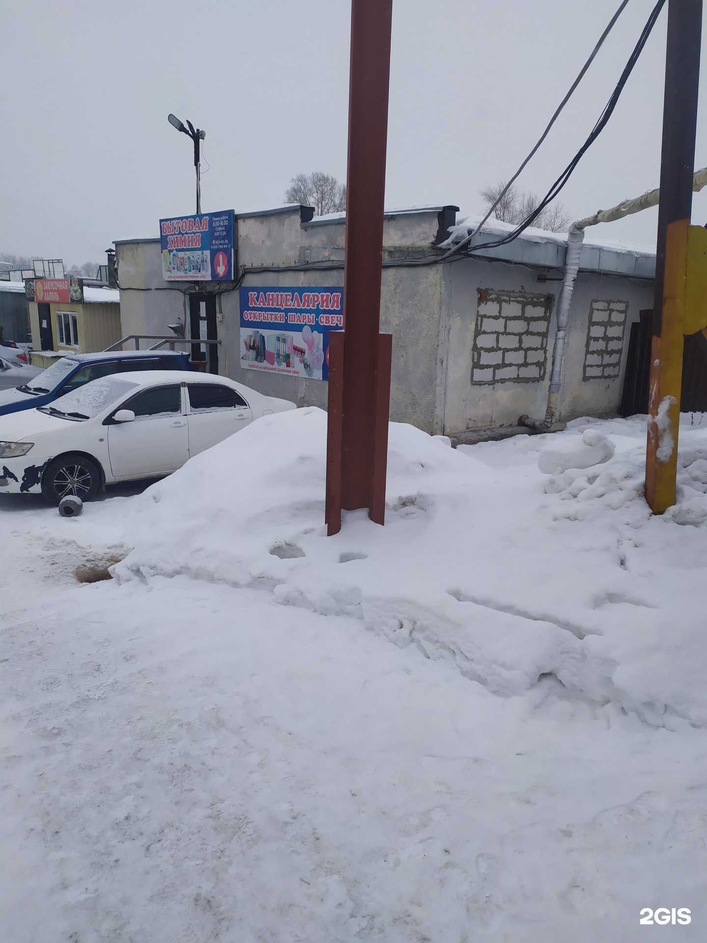 Отзывы на компанию Восток в г. Новосибирск c фото