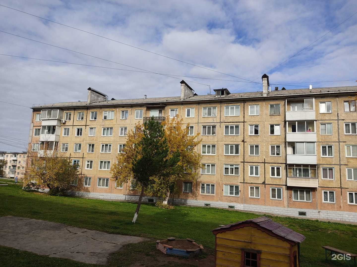 Отзывы на компанию Клеопатра в Ачинске c фото - фотография 2 из 2