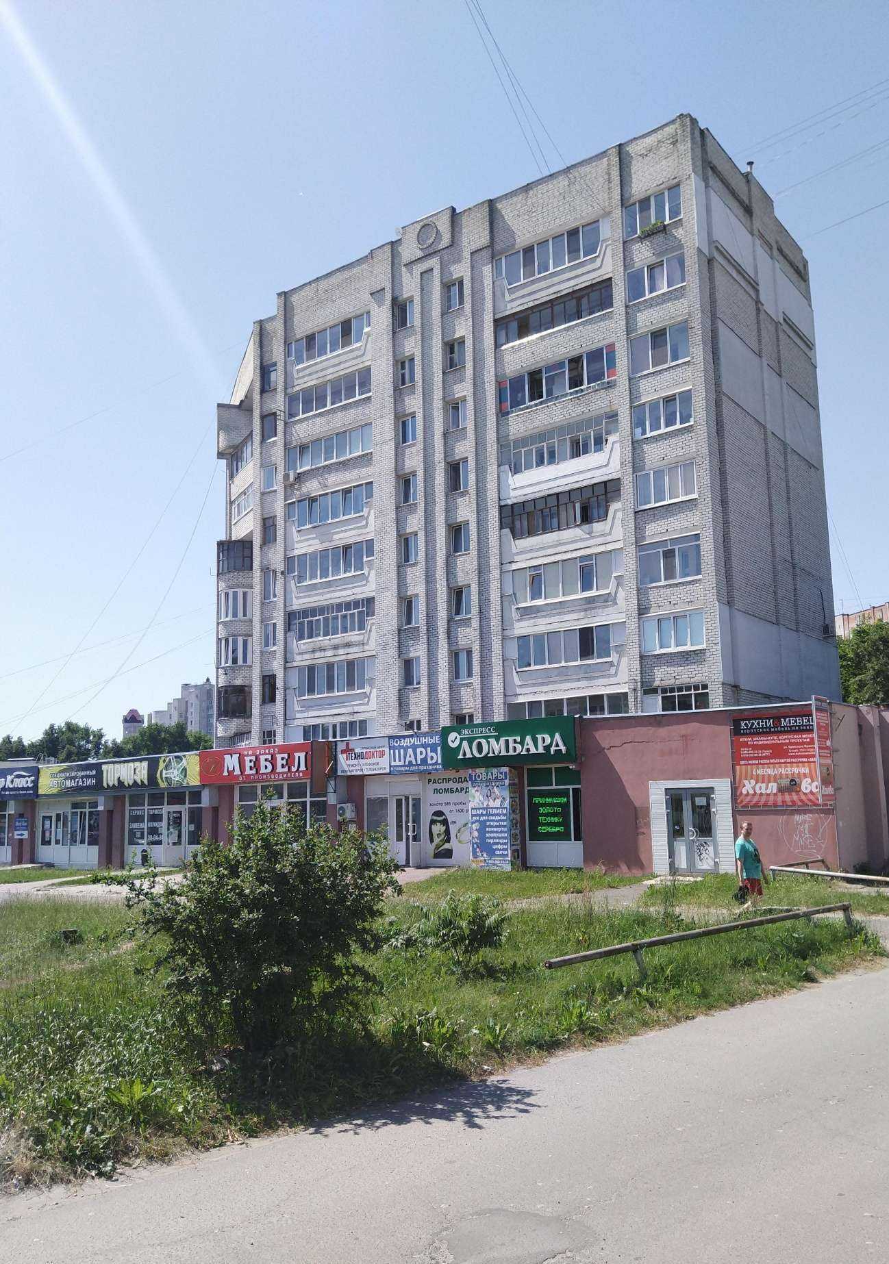 Отзывы на компанию Лучший в Брянске c фото - фотография 2 из 2