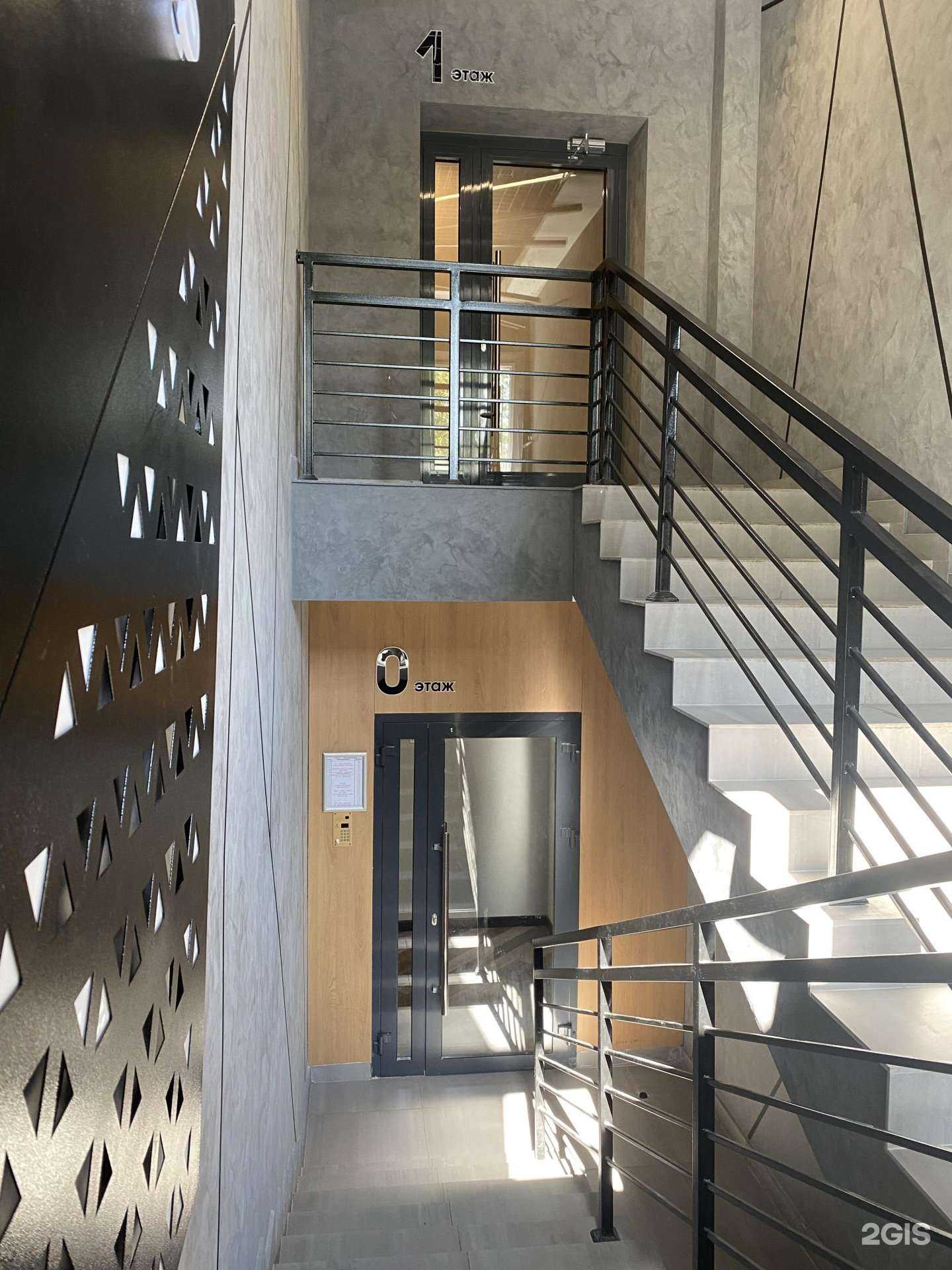 Отзывы на компанию Региональный визовый центр в Казани c фото