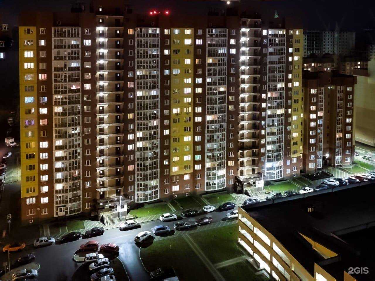 Отзывы на компанию Доктор Дентал в Воронеже c фото - фотография 2 из 2