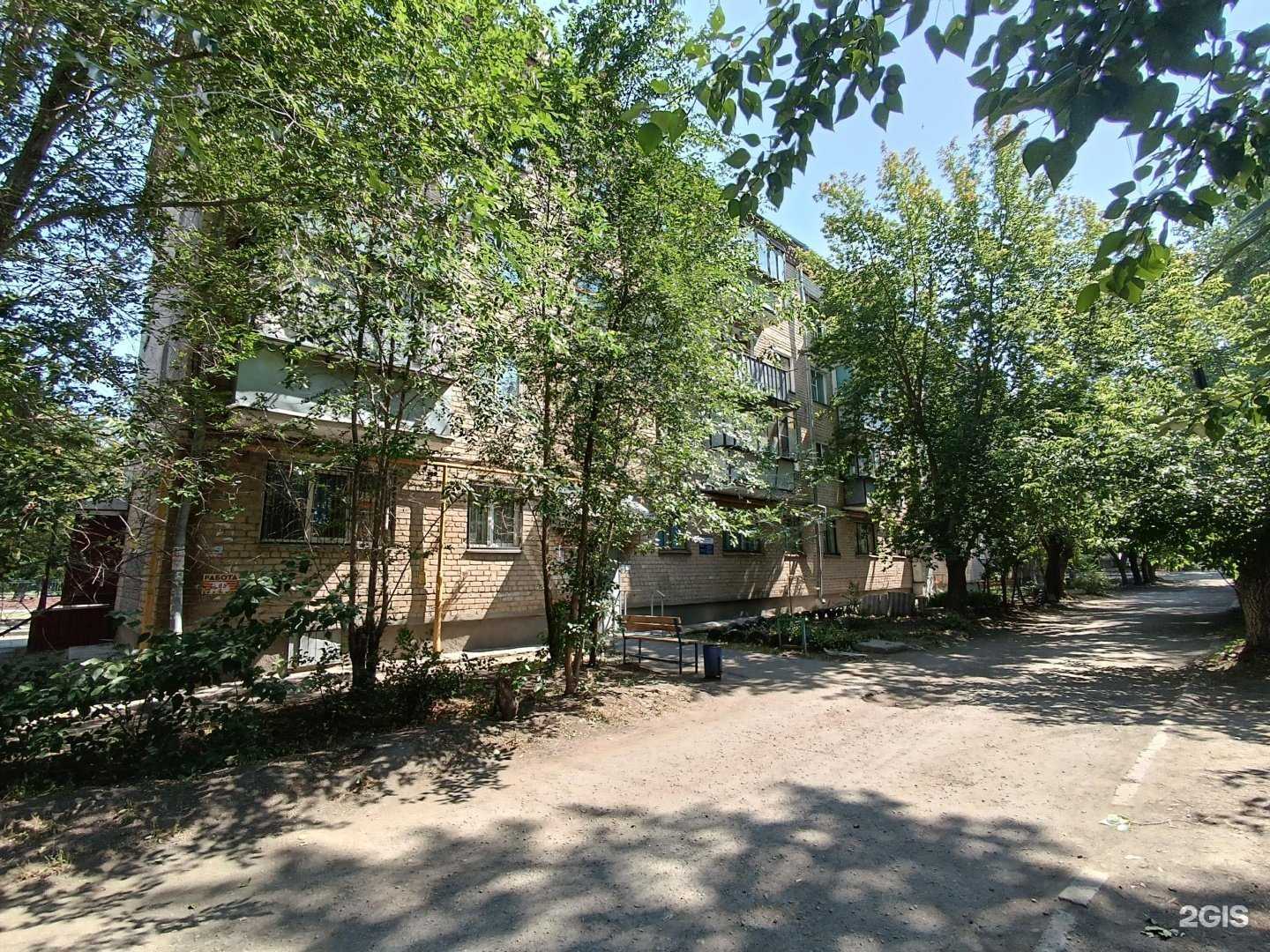 Отзывы на компанию Св Тур в Коркине c фото - фотография 2 из 2