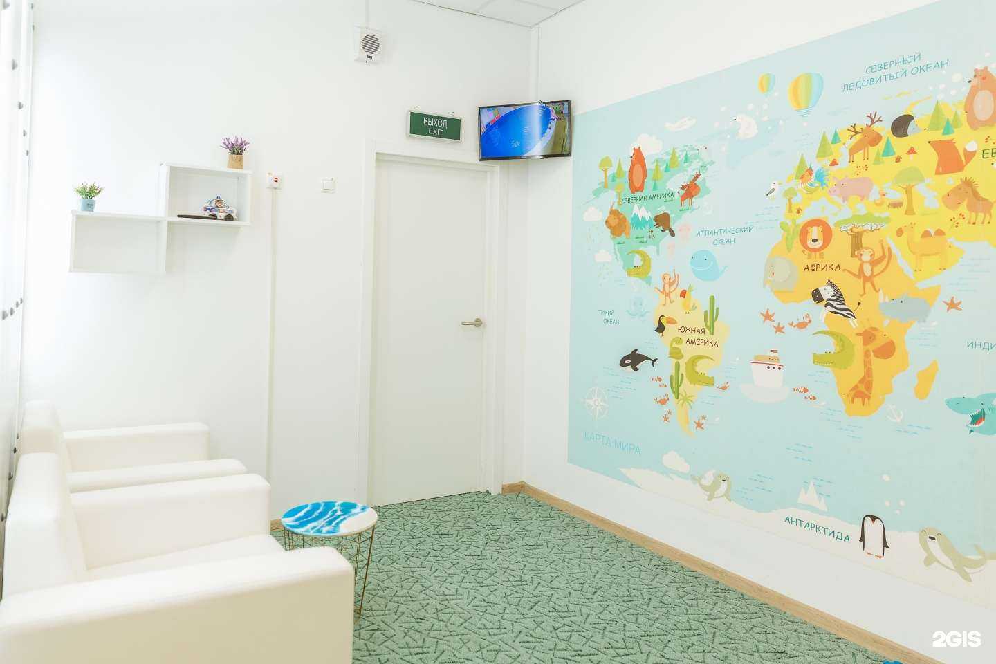 Отзывы на компанию Аквалунтик в Одинцове c фото