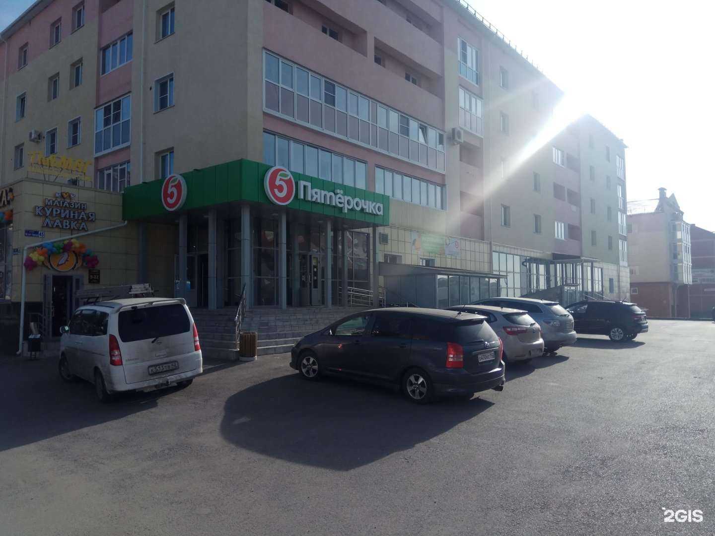 Отзывы на компанию Vsv Beauty lab в Киселёвске c фото - фотография 2 из 2