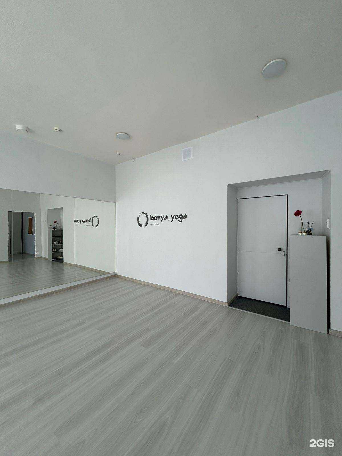 Отзывы на компанию bonya_yoga в г. Архангельск c фото