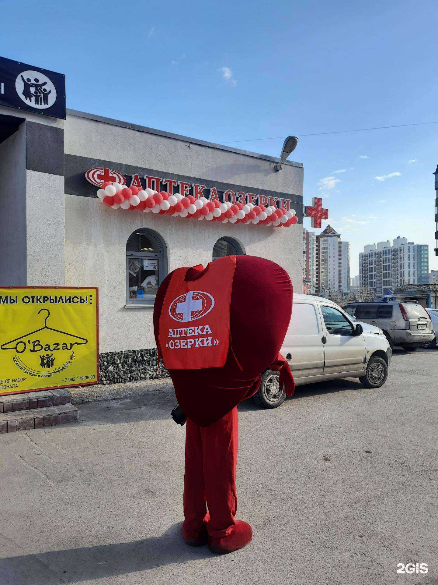 Отзывы на компанию Озерки в г. Новосибирск c фото