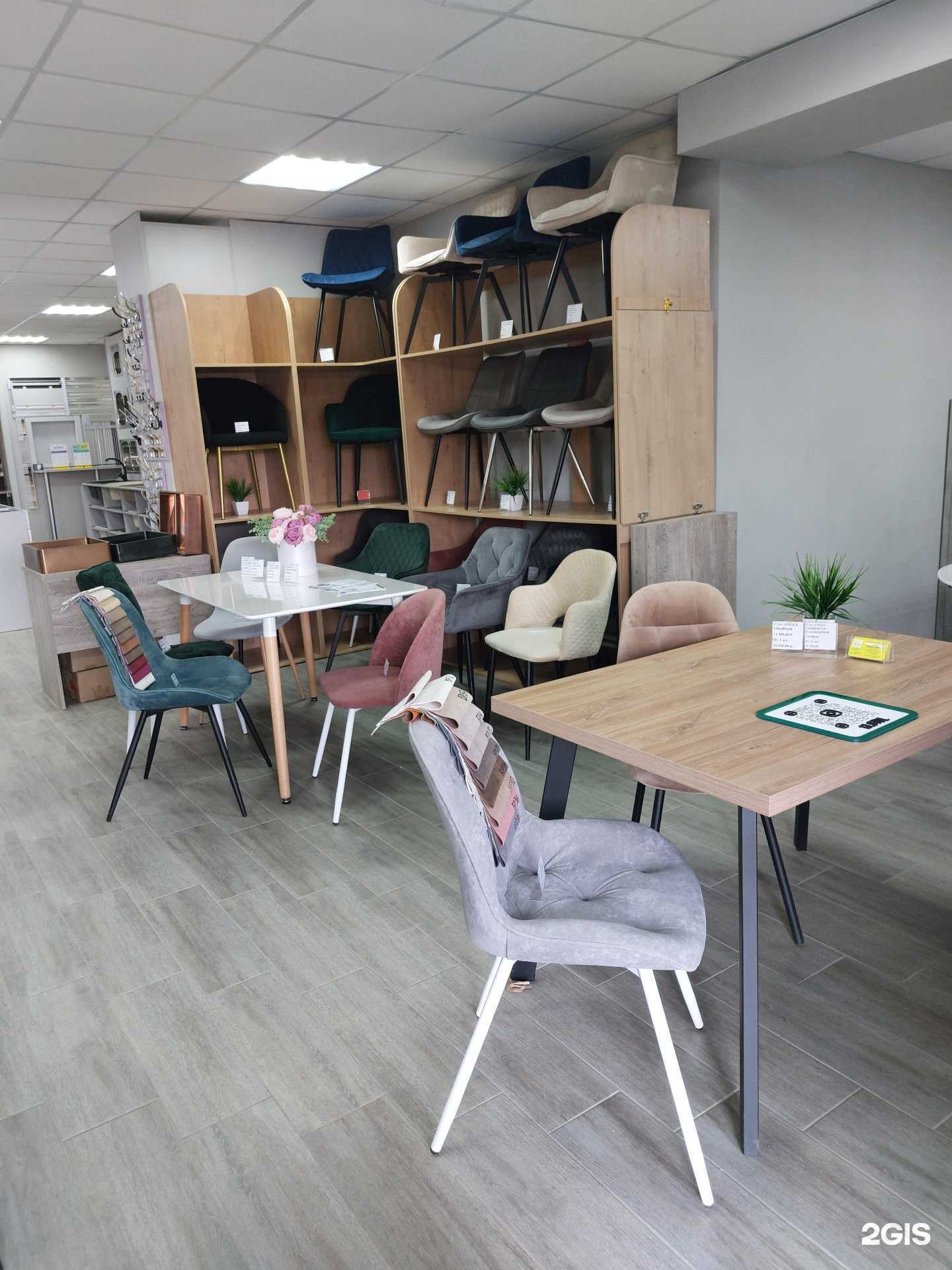 Отзывы на компанию Дар групп в Набережных Челнах c фото