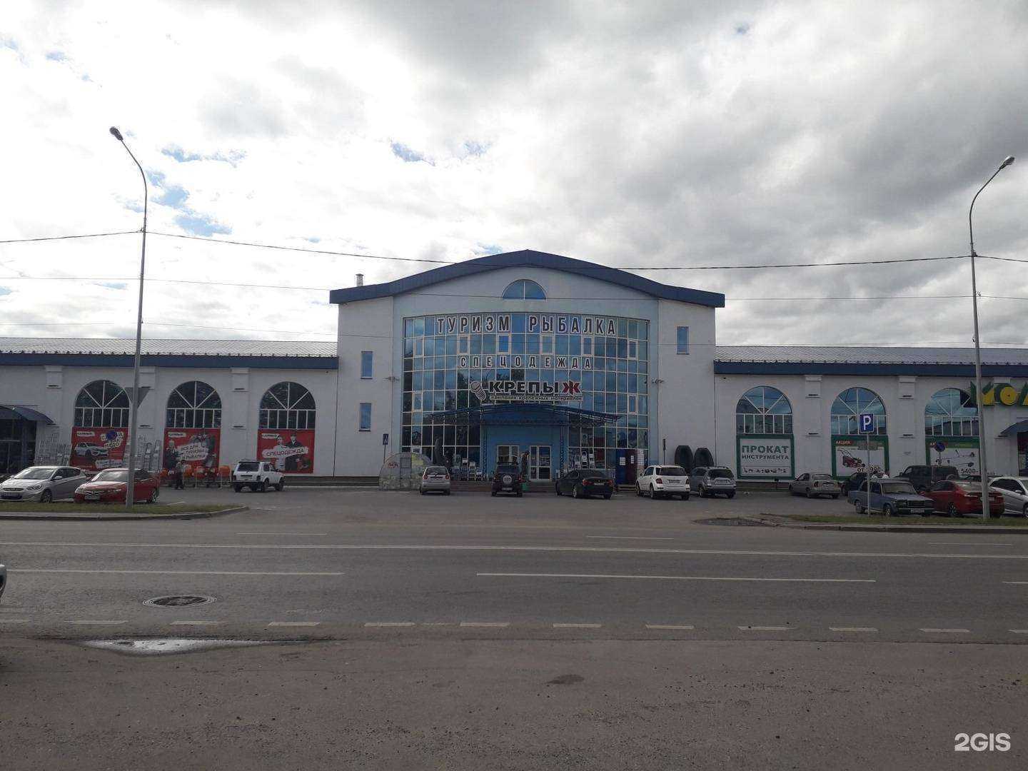 Отзывы на компанию КрепыЖ в Тюмени c фото - фотография 2 из 2