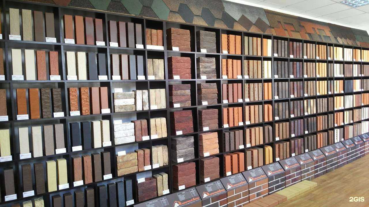 Отзывы на компанию Кирпичный Двор в г. Брянск c фото