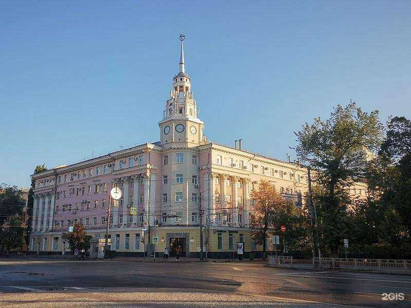 Отзывы на компанию Воронежтур в Воронеже c фото