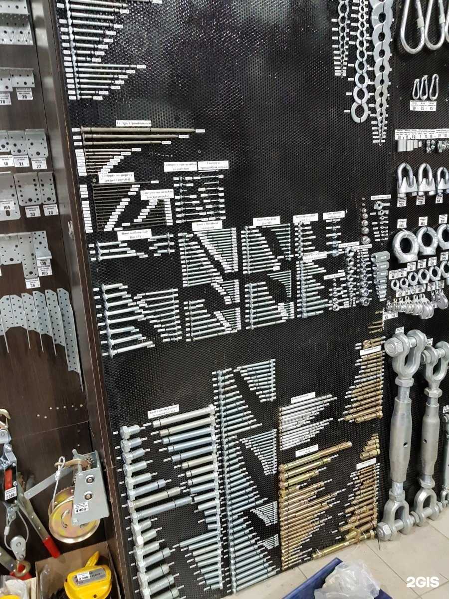 Отзывы на компанию М-Стандарт в г. Нижневартовск c фото