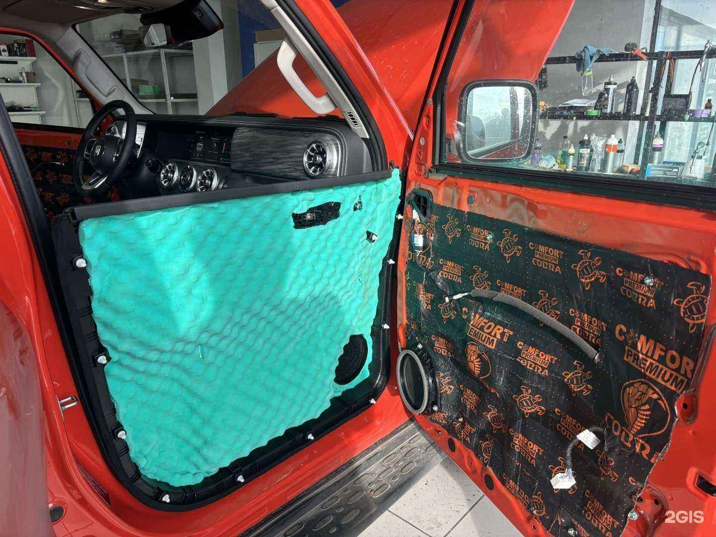 Отзывы на компанию Anti-noise Tlt в г. Тольятти c фото