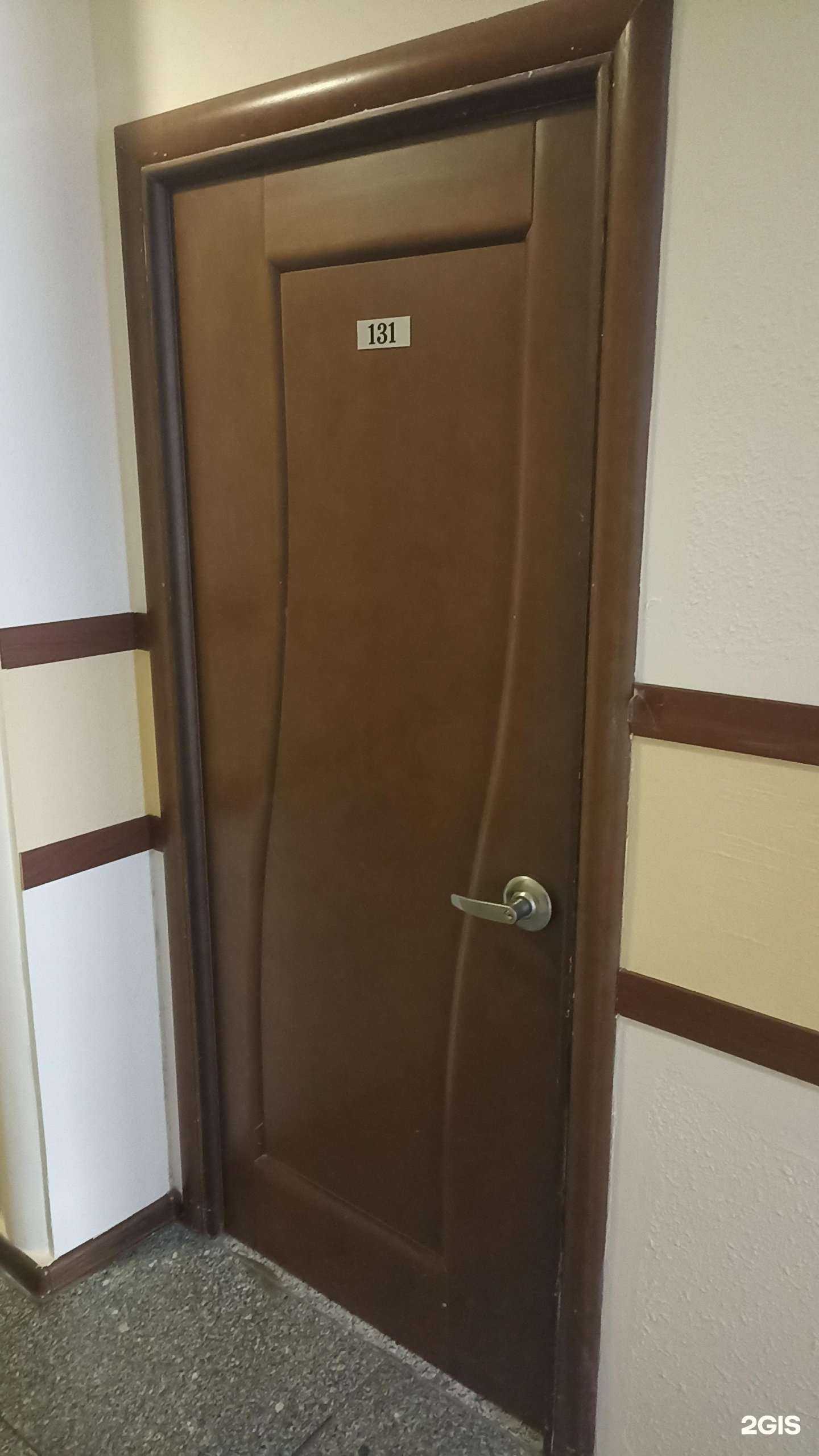 Отзывы на компанию Квартира Без Проблем в Южно-Сахалинске c фото