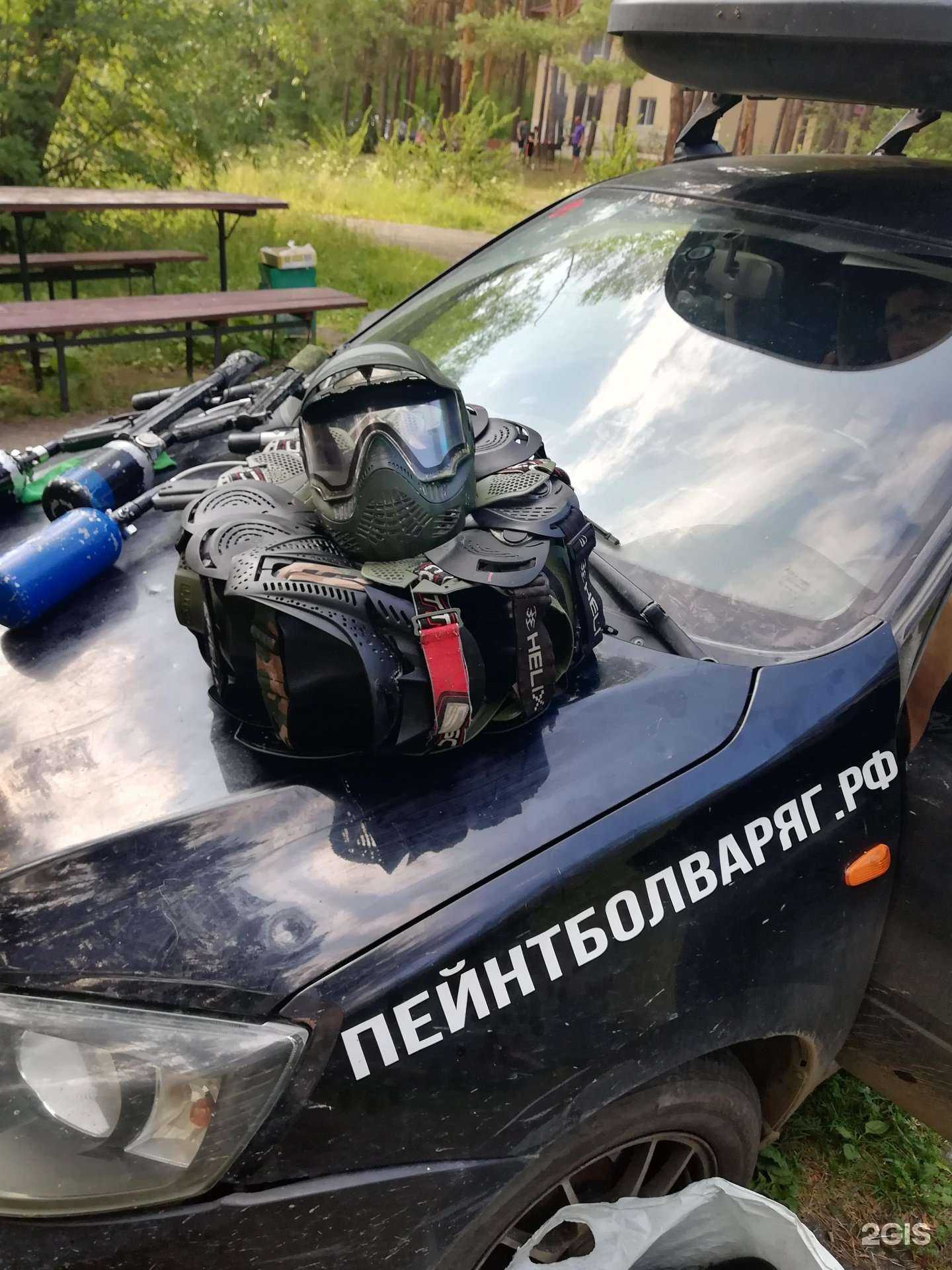 Отзывы на компанию Варяг в г. Екатеринбург c фото