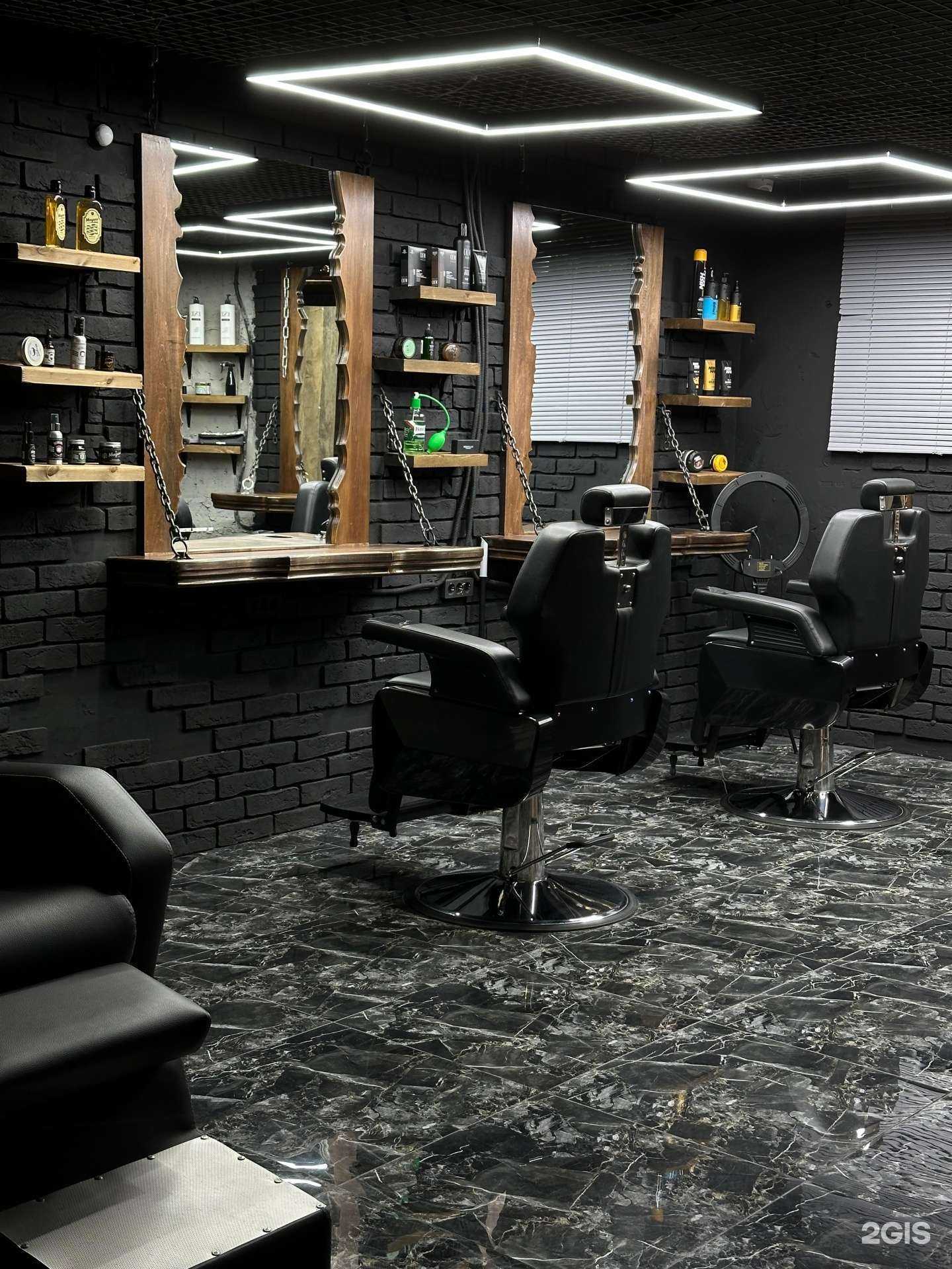 Отзывы на компанию Bek Bro в Хабаровске c фото