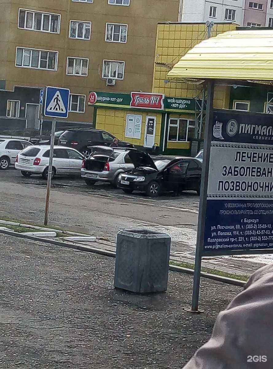 Отзывы на компанию Barmaley 22 в Барнауле c фото - фотография 2 из 2