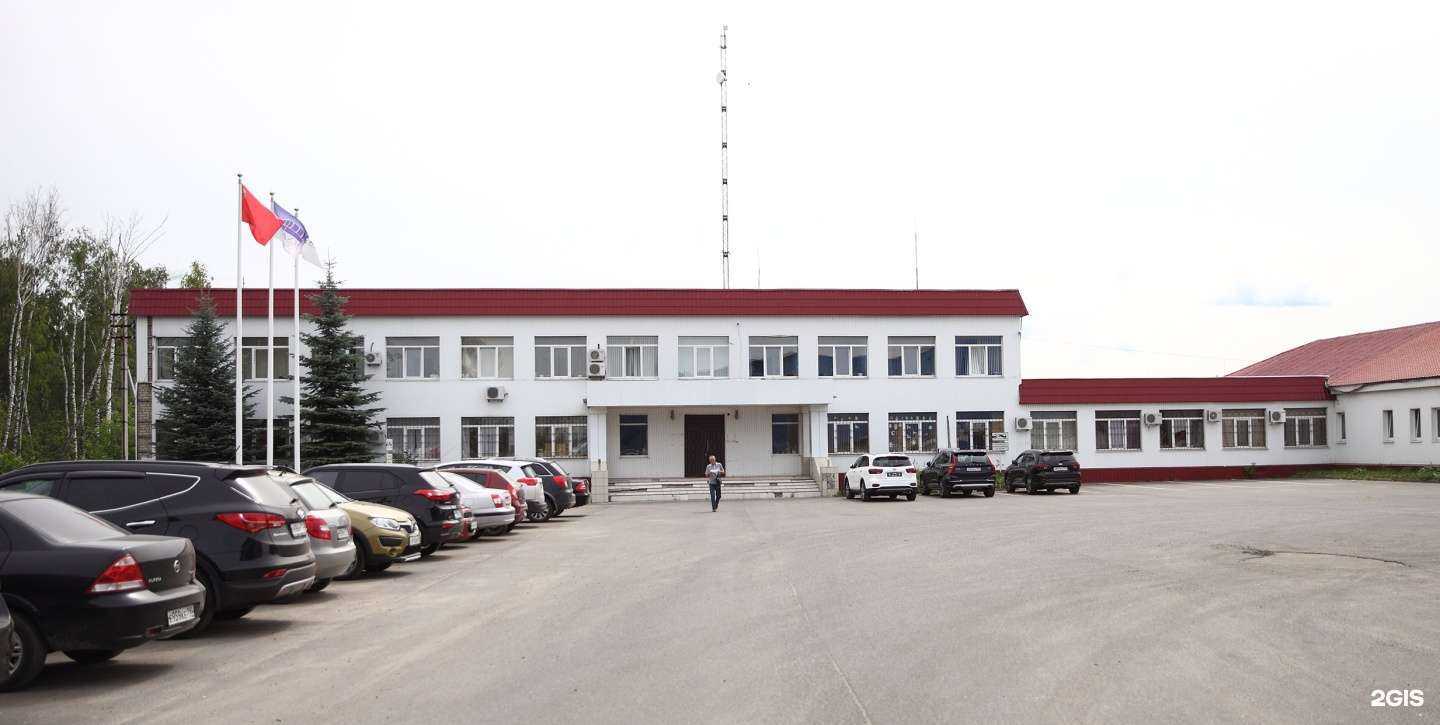 Отзывы на компанию Арикон в Старой Купавне c фото