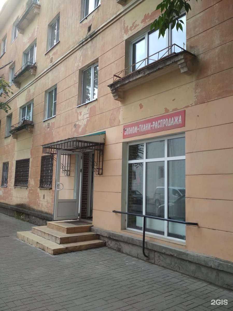 Отзывы на компанию Palissade в Пскове c фото - фотография 2 из 2